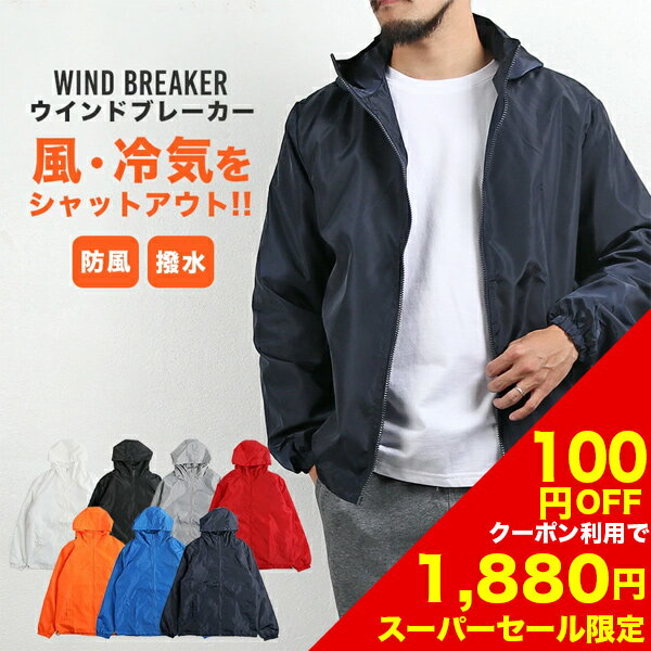 楽天市場】ジャンバー（種類（コート・ジャケット）ブルゾン