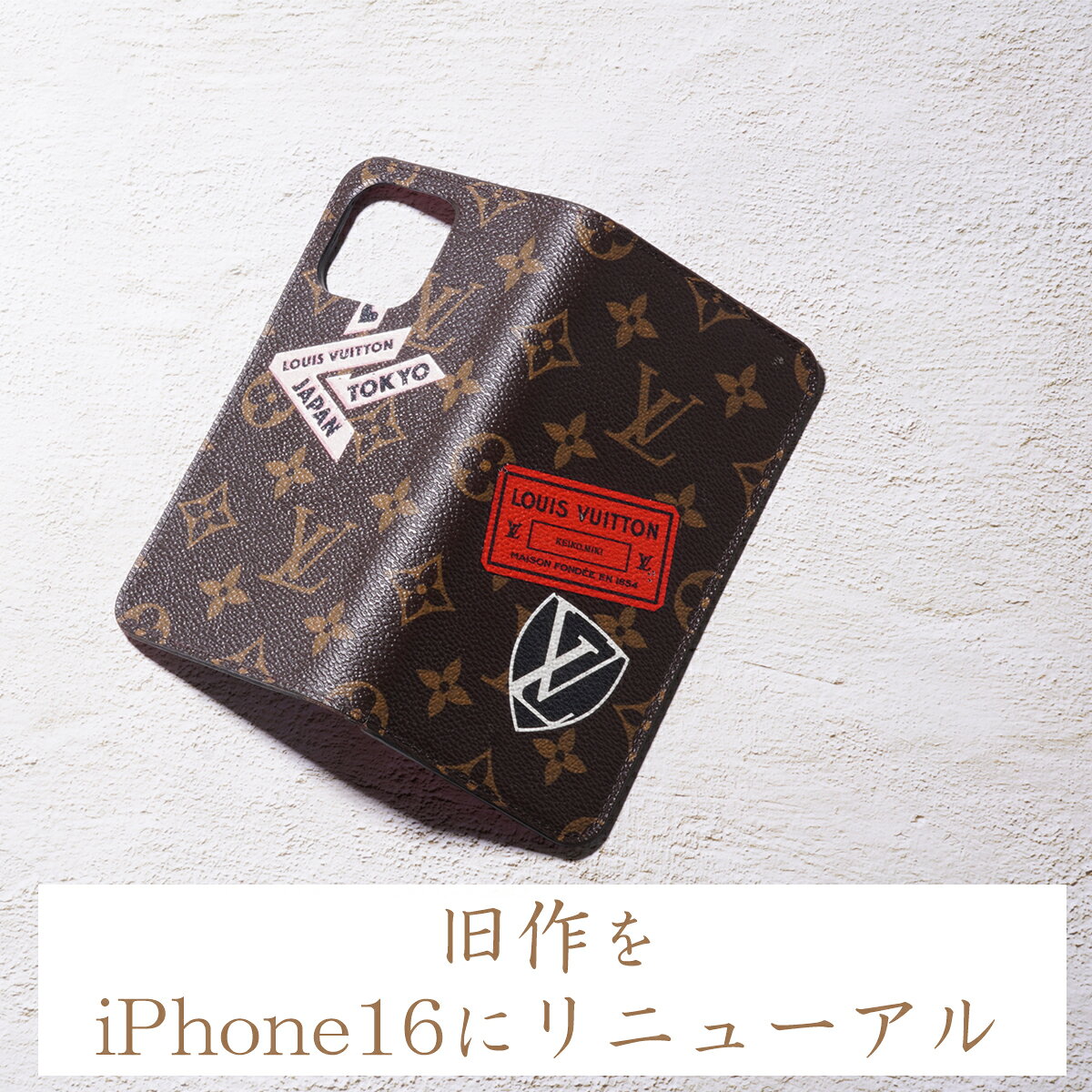 楽天市場】ルイヴィトン コピー（ケース・カバー｜スマートフォン