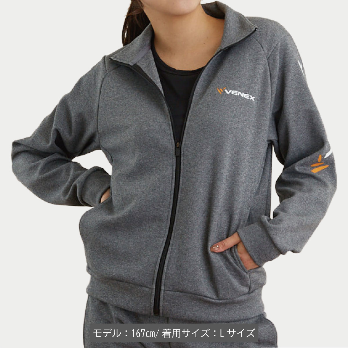 楽天市場】【SS期間中P10倍】ベネクス リカバリーウェア 【公式】VENEX