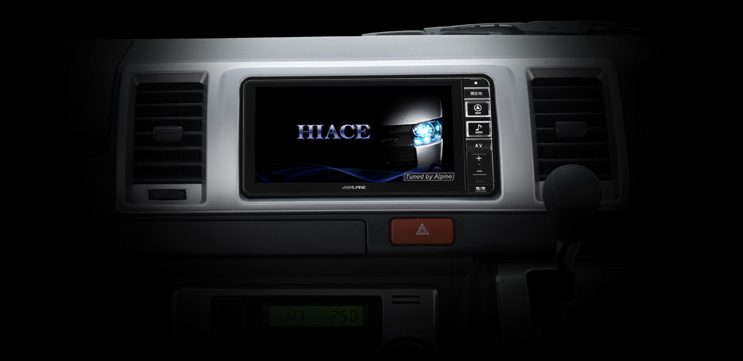 7型ワイド カーナビ 7WNX2 | アルパイン ALPINE Japan