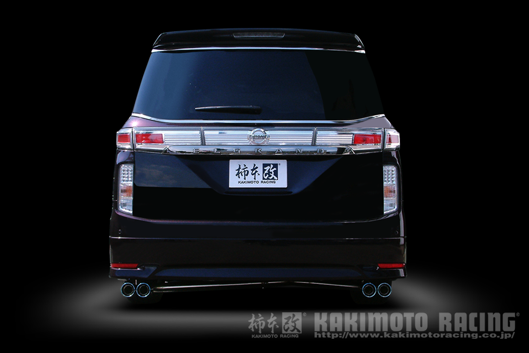 製品情報：Class KR ['10加速騒音規制対応モデル] N71389 | 柿本改