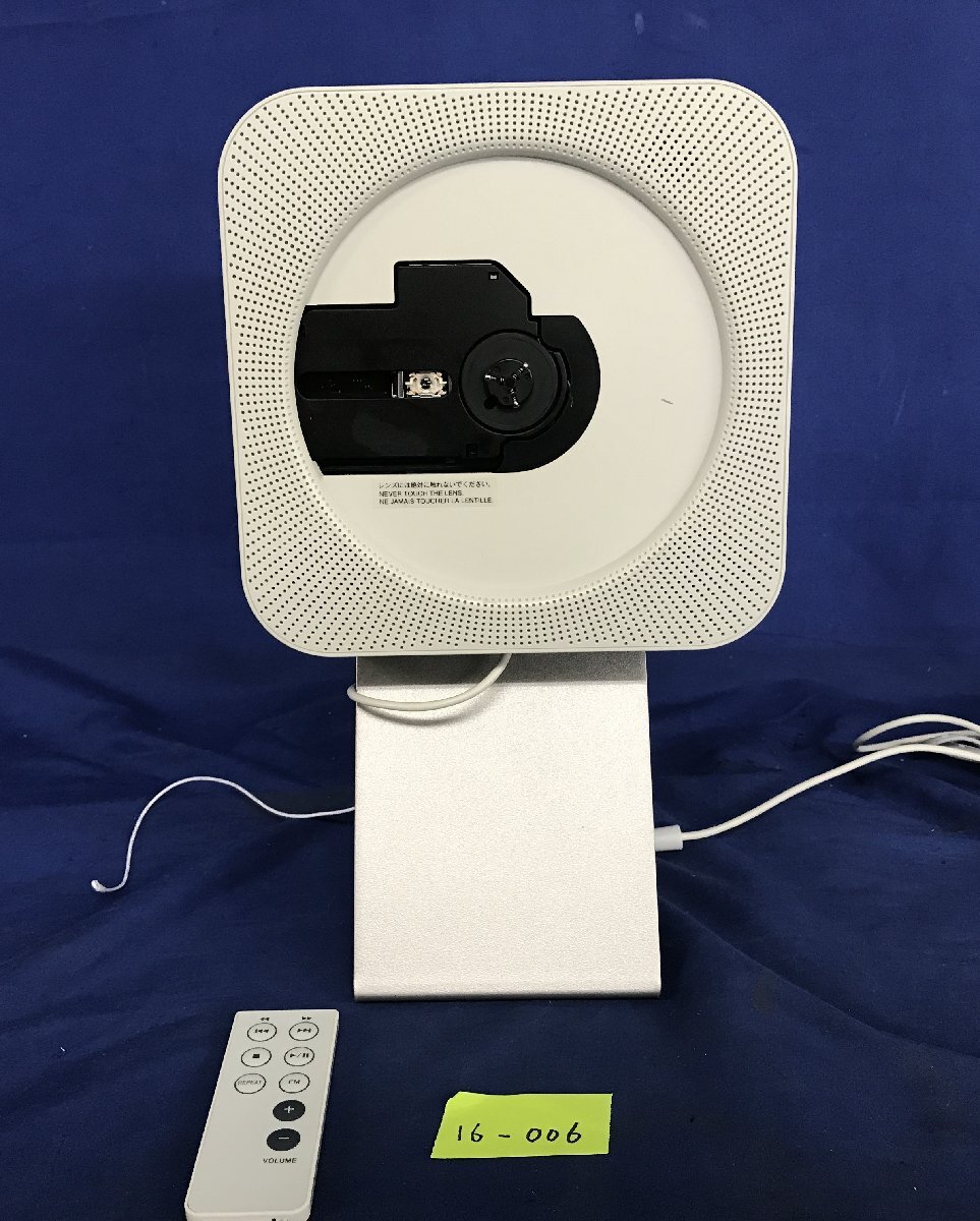 Yahoo!オークション - 「無印良品 壁掛式cdプレーヤー cpd-4」の落札