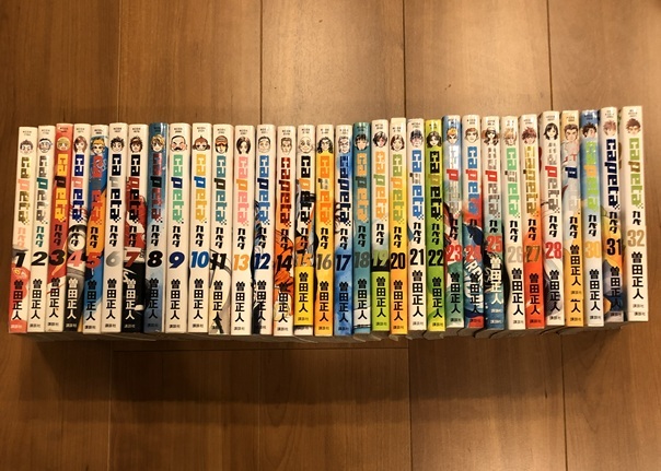 Yahoo!オークション -「capeta カペタ」の落札相場・落札価格