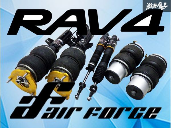 Yahoo!オークション -「エアサスエアフォース」の落札相場・落札価格