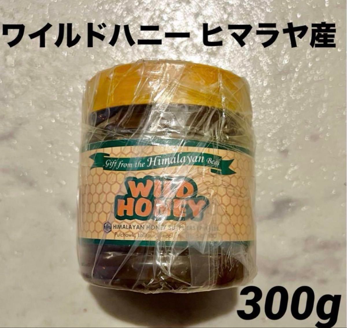 マッドハニー200g ネパール産 CLIFF MAD HONEY 200g｜Yahoo!フリマ（旧