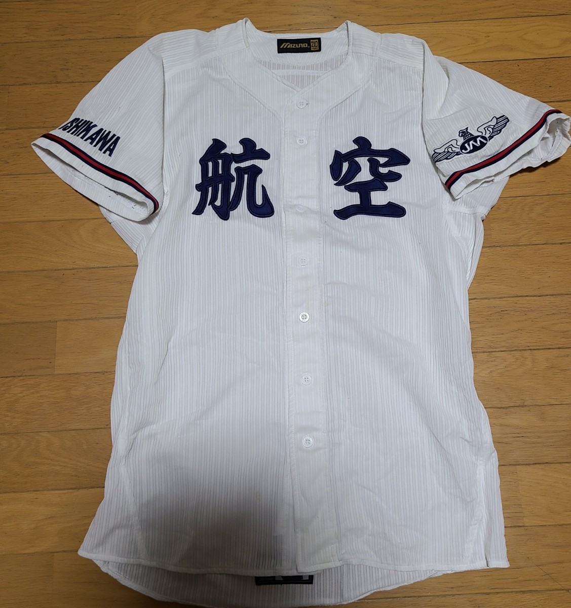 Yahoo!オークション - 石川県 日本航空石川高校 硬式野球部 公式戦ユニ
