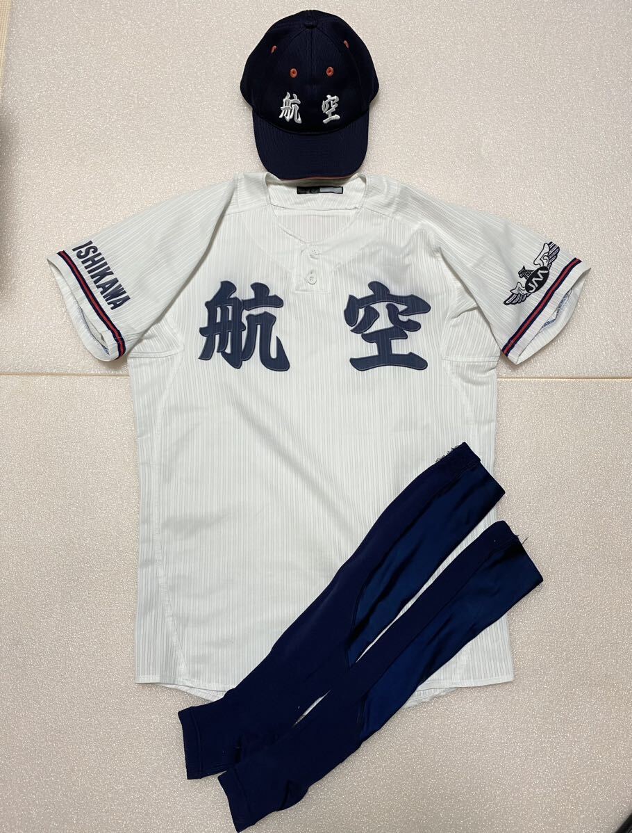 Yahoo!オークション - 航空石川高校 野球部ユニフォーム 帽子 ストッキ