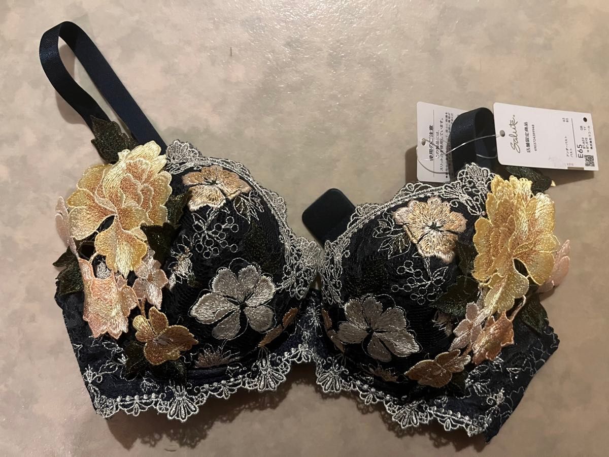 Salute サルート 福袋 E65 59g GBブラ＋E65 61g VIブラ＋Mサイズ73g RP