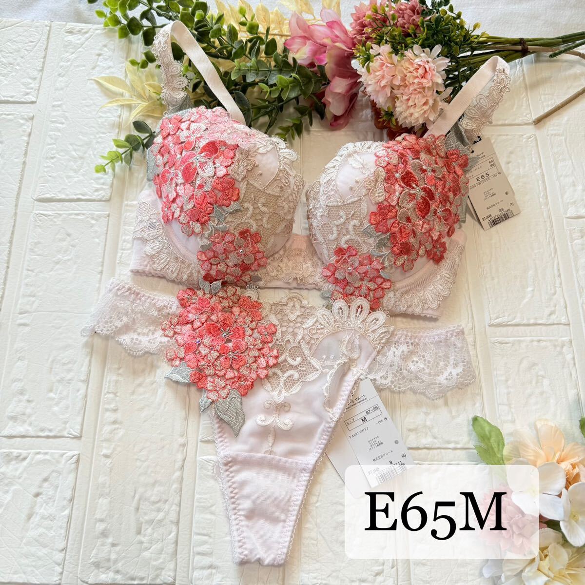 新品】wacoal サルート 49g ブラ ソングセット E65M PU ワコール