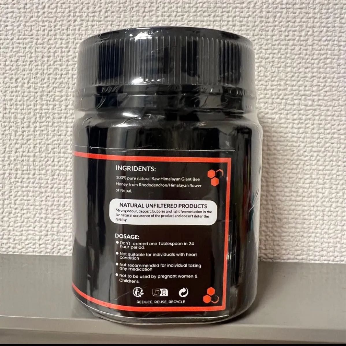 マッドハニー200g ネパール産 CLIFF MAD HONEY 200g｜Yahoo!フリマ（旧