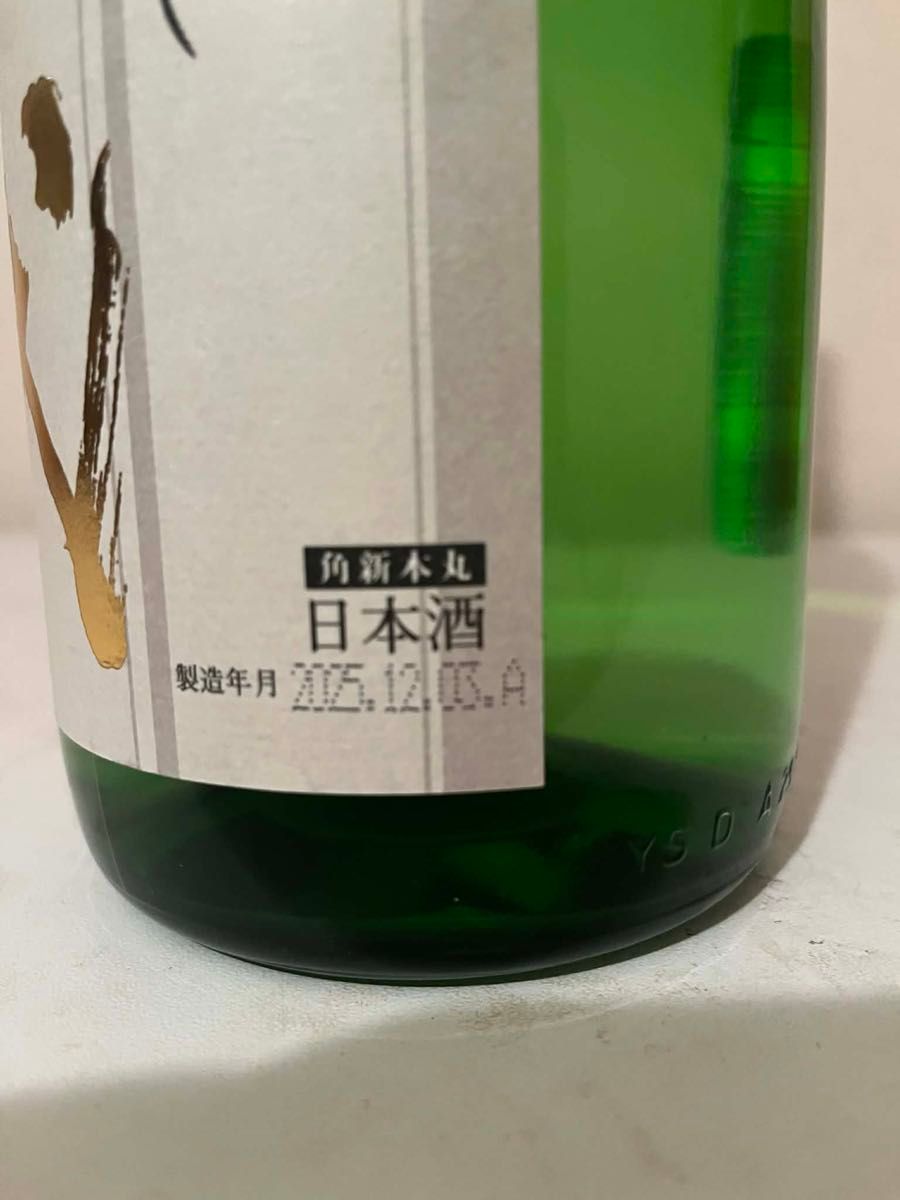 十四代 角新本丸 2025年 十四代 本丸 秘伝玉返し 1 8L｜Yahoo!フリマ