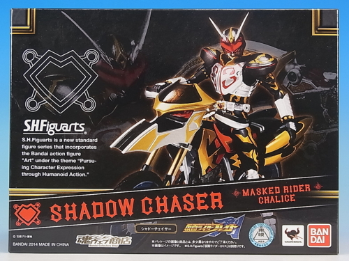 S.H.フィギュアーツ シャドーチェイサー レビュー - YOの玩具箱