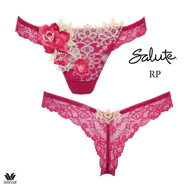 ワコール サルート 84G ショーツ PTJ484ML ソング（Tバック