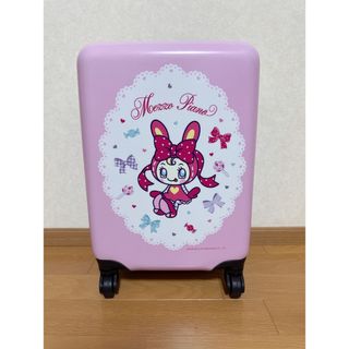 mezzo piano（スーツケース/キャリーバッグ）のフリマアイテム一覧