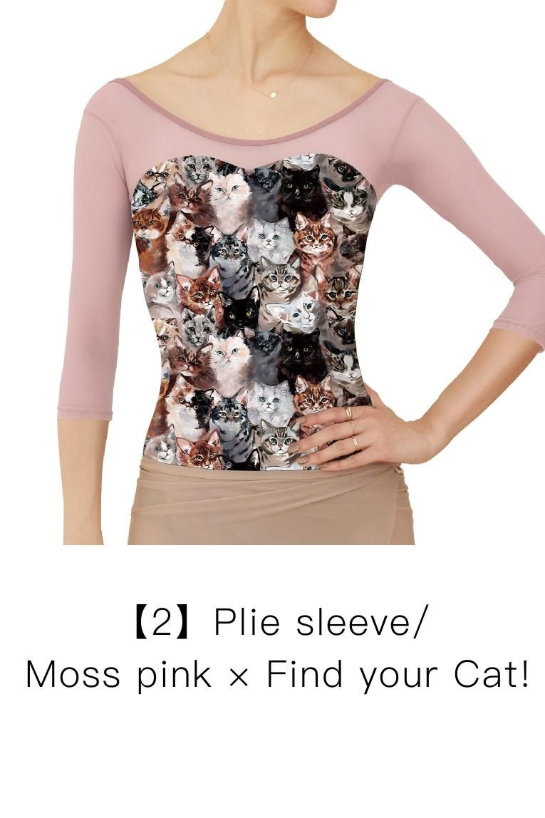 Find your Cat!-Colored Cats-】 Sleeve & No sleeve design