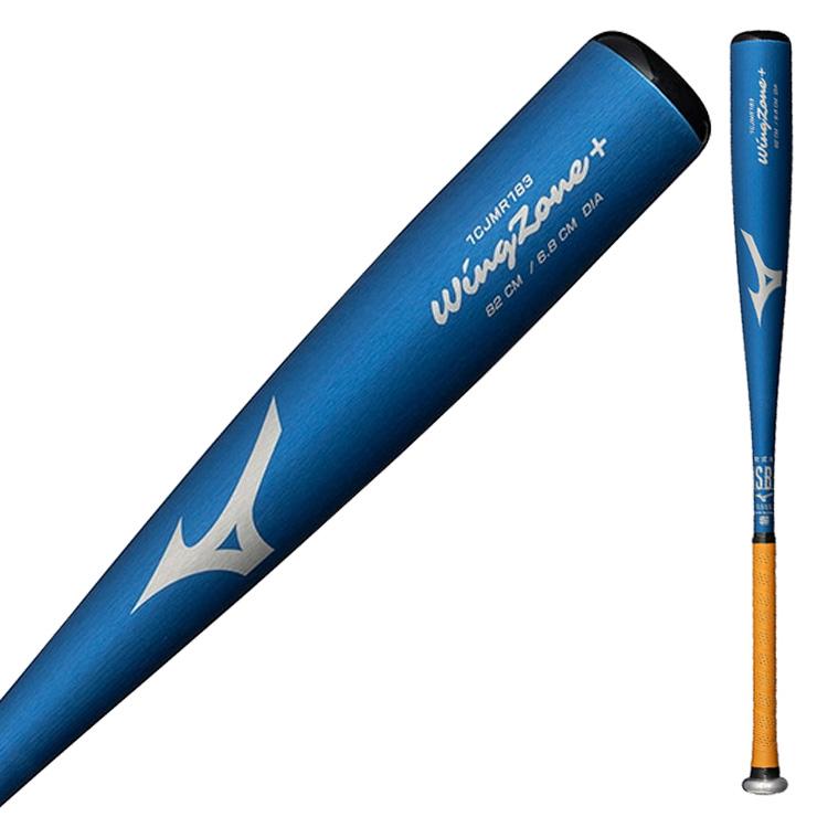 MIZUNO（ミズノ） 軟式 金属バット ウィングゾーンプラス ミドル