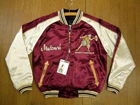 Amazon | [爆烈爛漫娘] スカジャン 爆裂 神輿 祭 梟 エフ商会 和柄