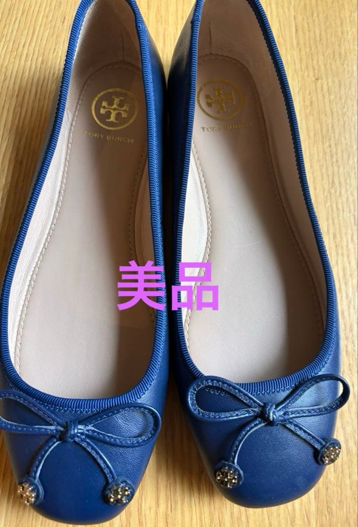 TORY BURCH ネイビー フラットシューズ TORY BURCH トリーバーチ レインフラットシューズ バレエシューズ